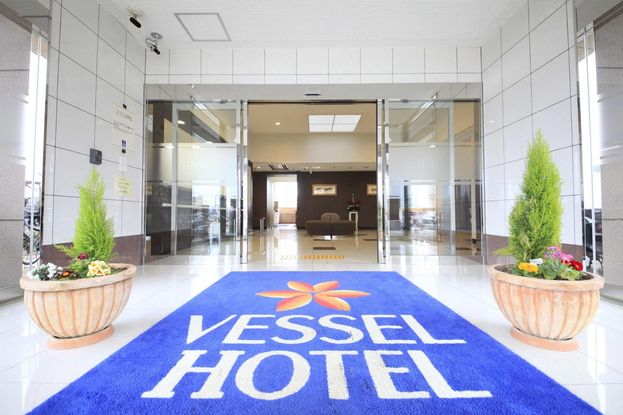 Vessel Hotel Higashi Hiroshima Екстериор снимка